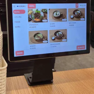 손의손 리뷰 사진