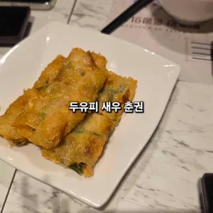 팀호완 사진