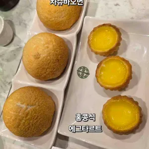 팀호완 사진