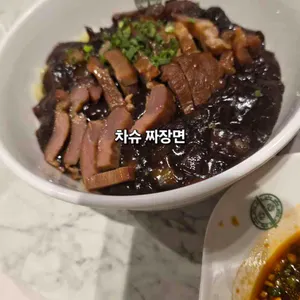 팀호완 사진