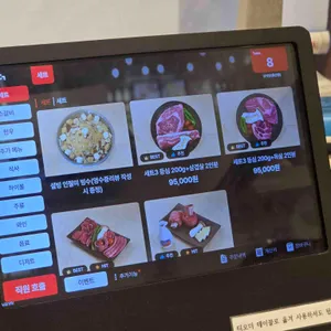 상식당 리뷰 사진