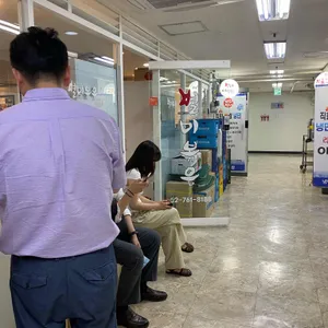 별미볶음점 리뷰 사진