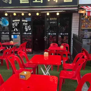 술과사람 리뷰 사진