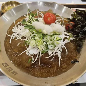 새참당 사진