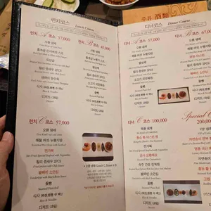 블루샹하이 리뷰 사진