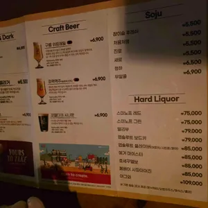 통파이브 장안점 리뷰 사진