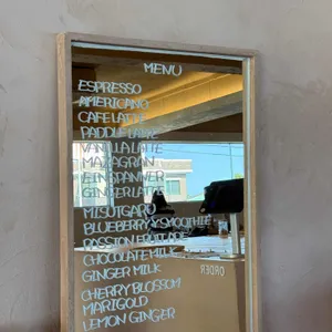 패들 리뷰 사진