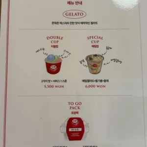 썬크림 리뷰 사진