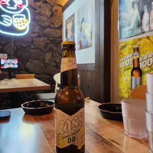 한라맥주 리뷰 사진