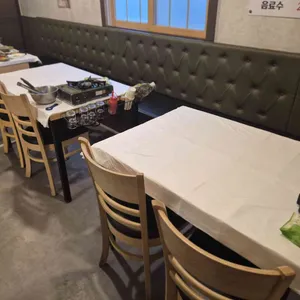 거제다찌 리뷰 사진