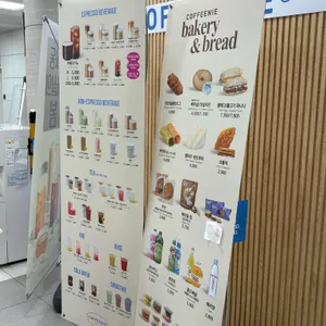 커피니 리뷰 사진