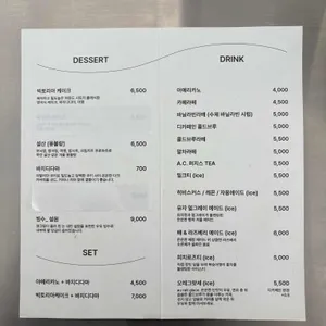 해서 리뷰 사진
