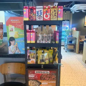 투다리 리뷰 사진