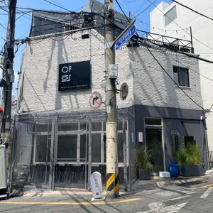 잘지내 리뷰 사진