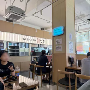 연돈 리뷰 사진
