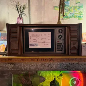 다방 리뷰 사진