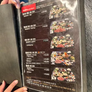 소담촌 리뷰 사진