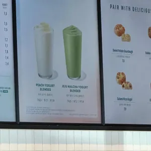 스타벅스 리뷰 사진