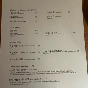 올디어 리뷰 사진