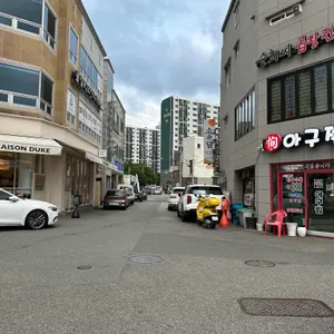 메종듀크 리뷰 사진