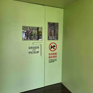 빅베이글 리뷰 사진