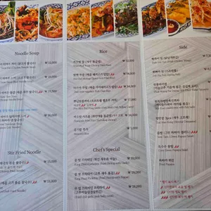 알로이막막 리뷰 사진