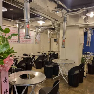 황소막창구이 리뷰 사진