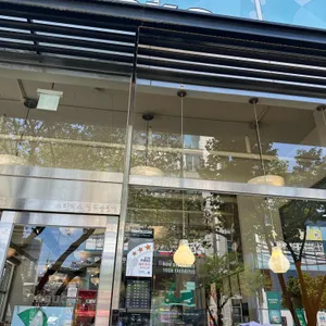 스타벅스 리뷰 사진