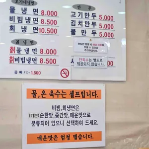 오가네 리뷰 사진