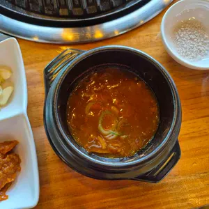 하원가 흑돼지 사진