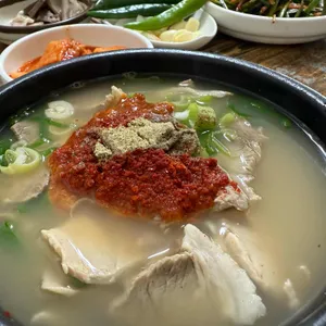 자매국밥 사진