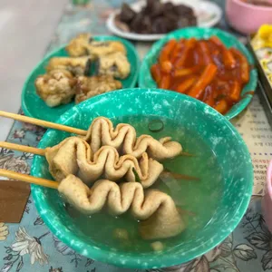 학교앞분식 사진