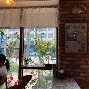 학교앞분식 리뷰 사진