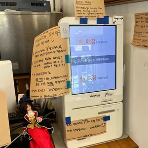 에이치 샌드위치 리뷰 사진