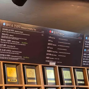 하니앤손스 리뷰 사진