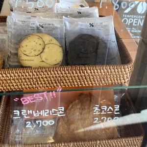 텐퍼센트커피 리뷰 사진