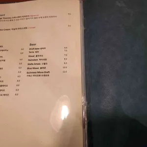 뽀뽈라리타 리뷰 사진