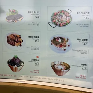 카페 로드100 리뷰 사진