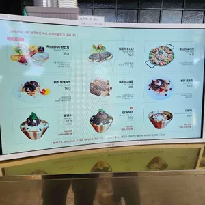 카페 로드100 리뷰 사진