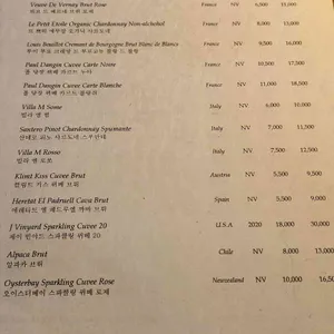무드서울 리뷰 사진
