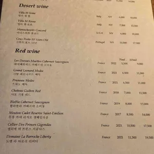 무드서울 리뷰 사진