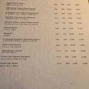 무드서울 리뷰 사진