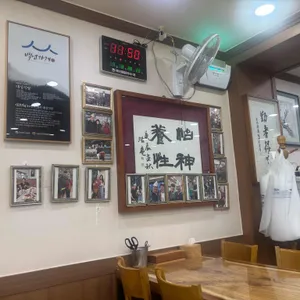 대성식당 리뷰 사진