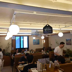 청담동샤브 리뷰 사진