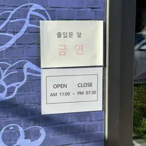 이디야커피 리뷰 사진