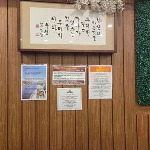 호카츠 리뷰 사진