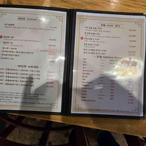 다감 리뷰 사진