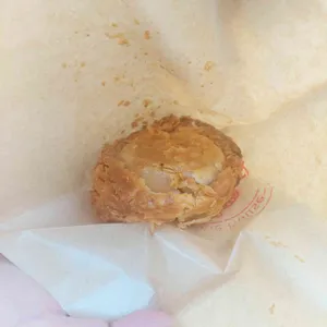 호과당 사진
