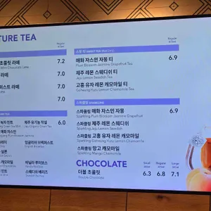 커피빈 리뷰 사진