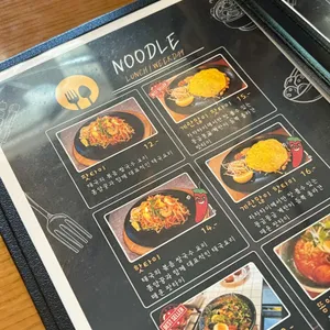 차차타이 리뷰 사진